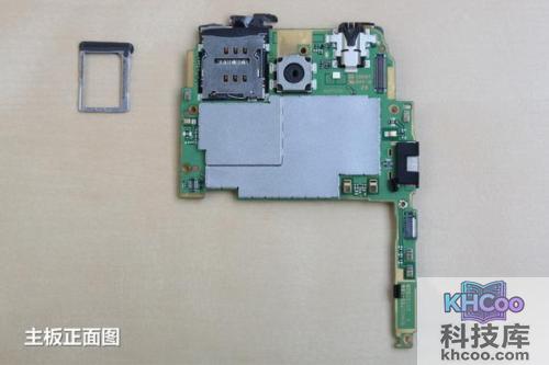 HTC One X怎么拆机