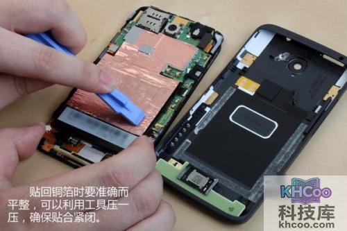 HTC One X怎么拆机