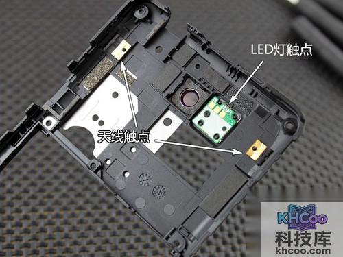 华为荣耀四核如何拆机