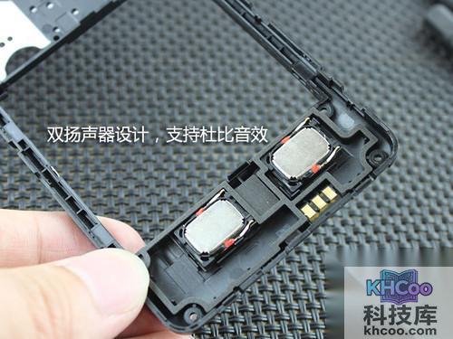 华为荣耀四核如何拆机