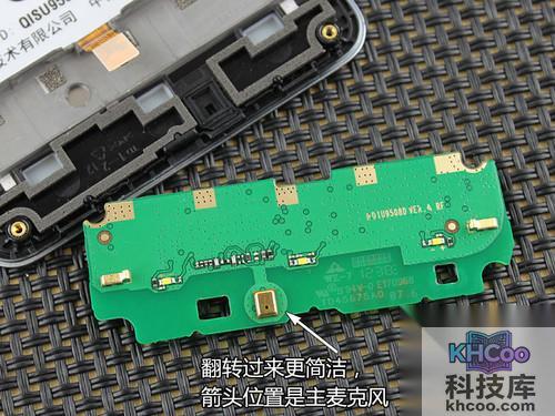 华为荣耀四核如何拆机