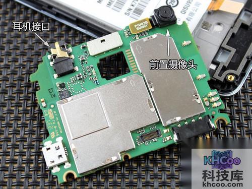 华为荣耀四核如何拆机