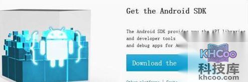 手机刷机失败怎么办2