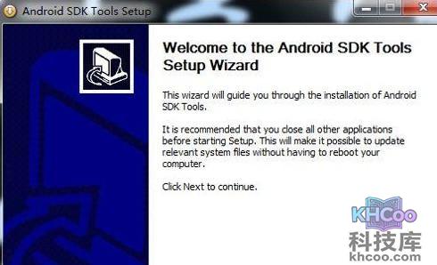 手机刷机失败怎么办3