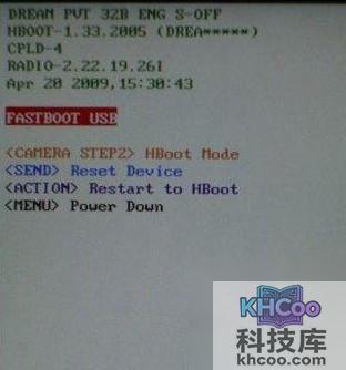 手机刷机失败怎么办8