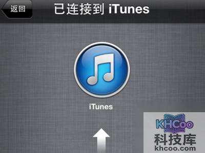打开 iTunes 在侧边栏选择您的设备