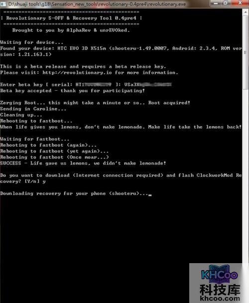 HTC EVO 3D怎么刷MIUI