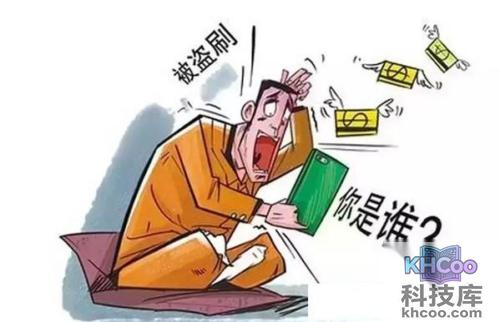 手机中毒有哪些症状