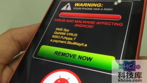 手机中毒有哪些症状