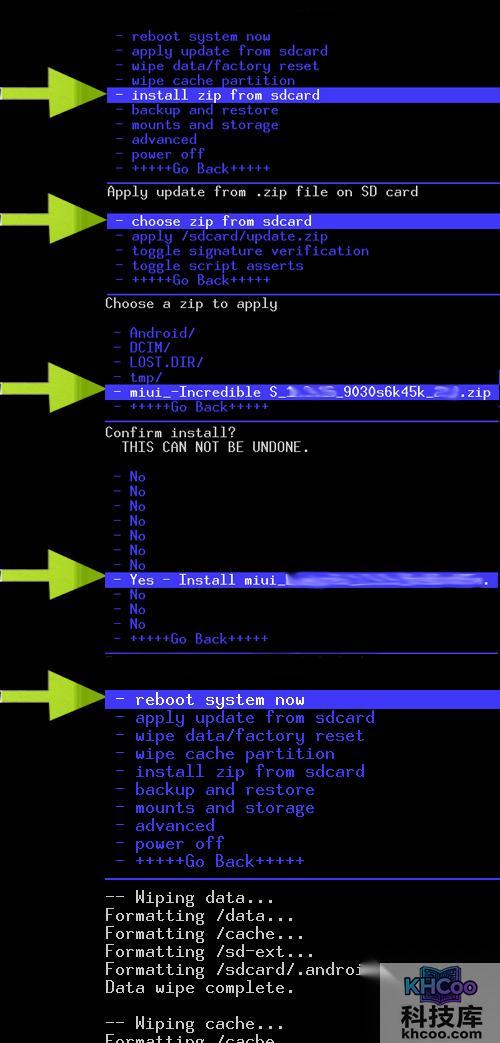 HTC G12（Desire S）怎么刷MIUI