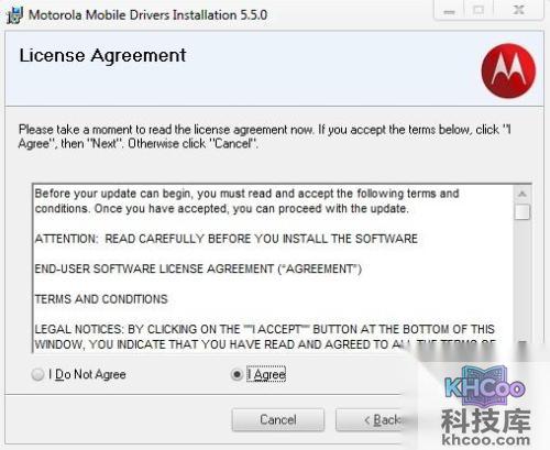MOTO刀锋XT910怎么刷MIIUI
