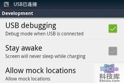 MOTO刀锋XT910怎么刷MIIUI