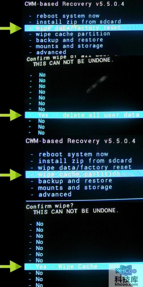 MOTO刀锋XT910怎么刷MIIUI