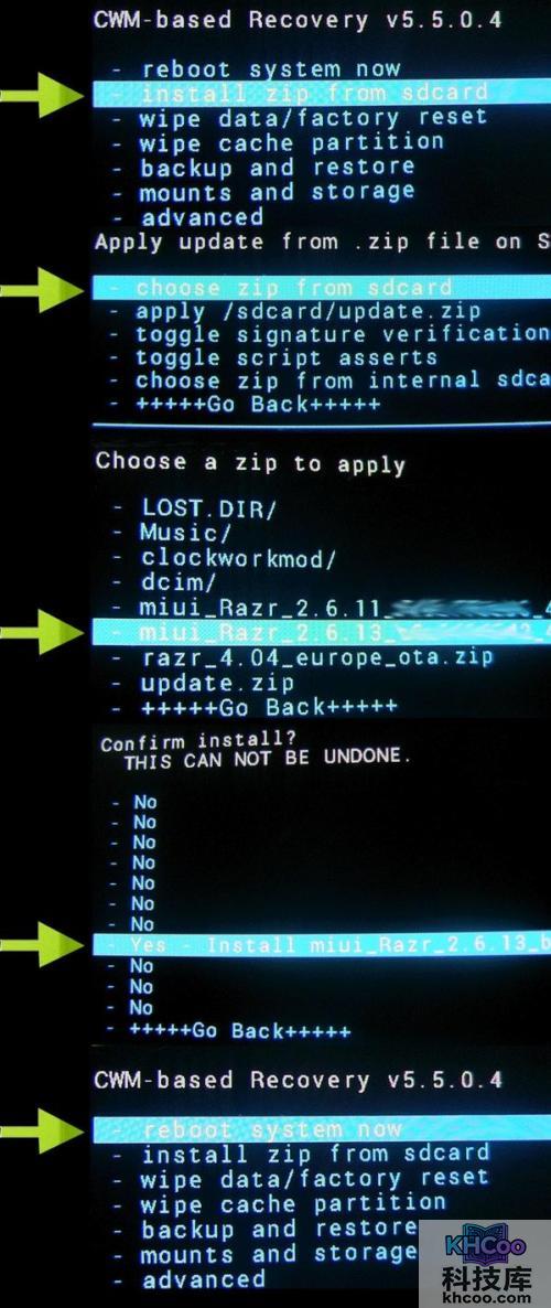 MOTO刀锋XT910怎么刷MIIUI