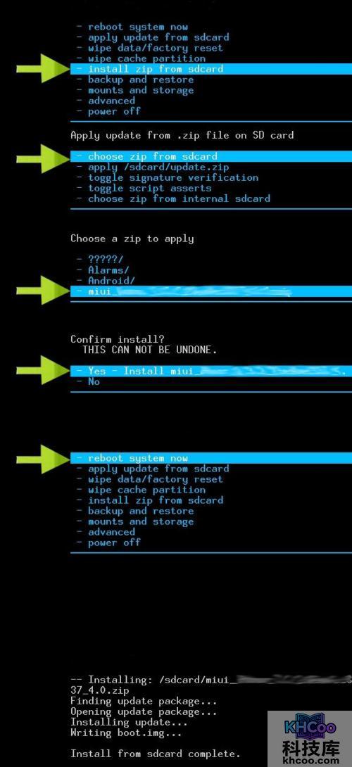 HTC One S怎么刷MIUI
