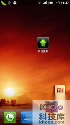 小米手机怎么刷MIUI