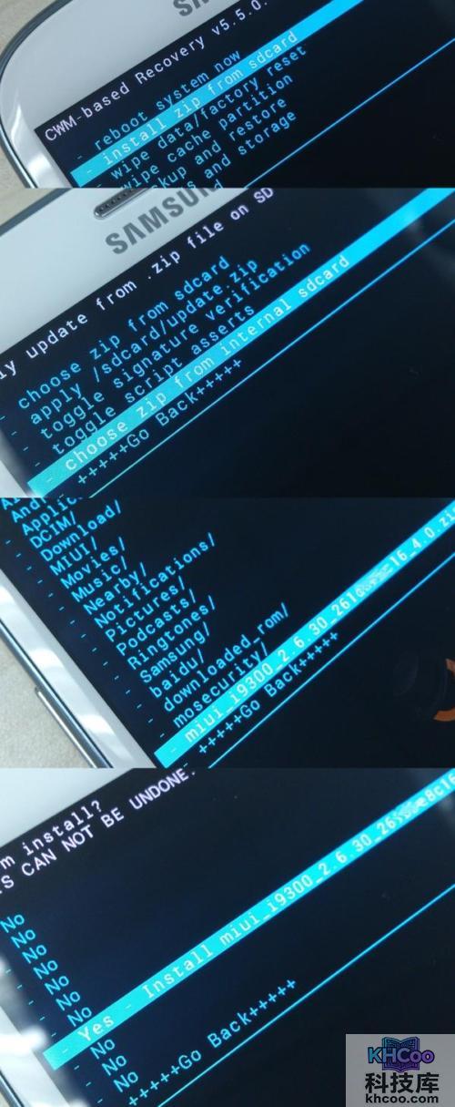 三星I9300怎么刷MIUI