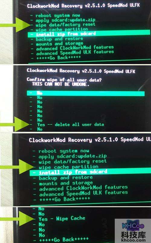 三星I9000怎么刷MIUI