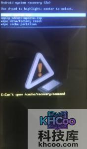 MOTO Milestone怎么刷MIIUI