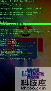 MOTO Milestone怎么刷MIIUI