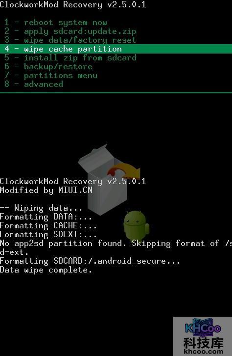 谷歌Nexus One怎么刷MIUI