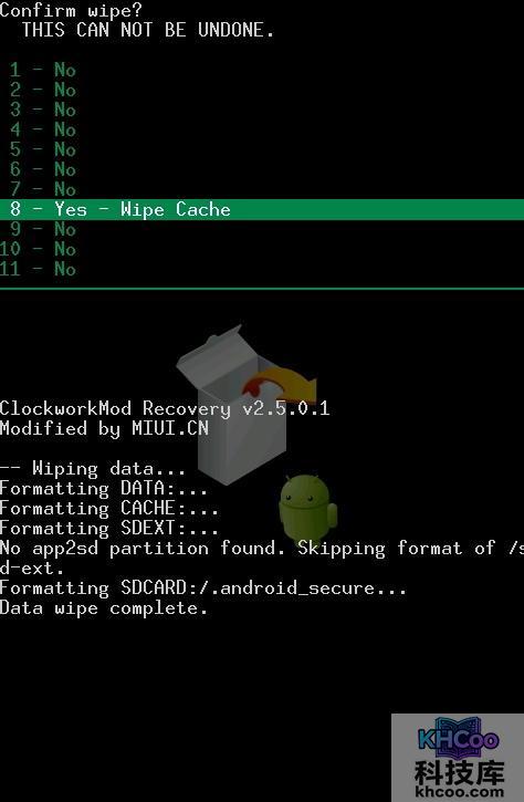 谷歌Nexus One怎么刷MIUI