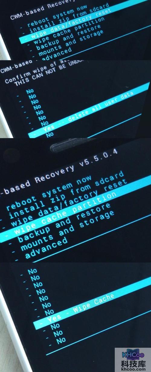 索尼LT26i怎么刷MIUI