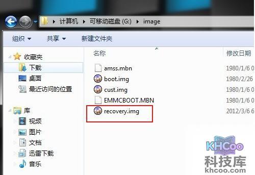 华为Honor怎么刷MIIUI