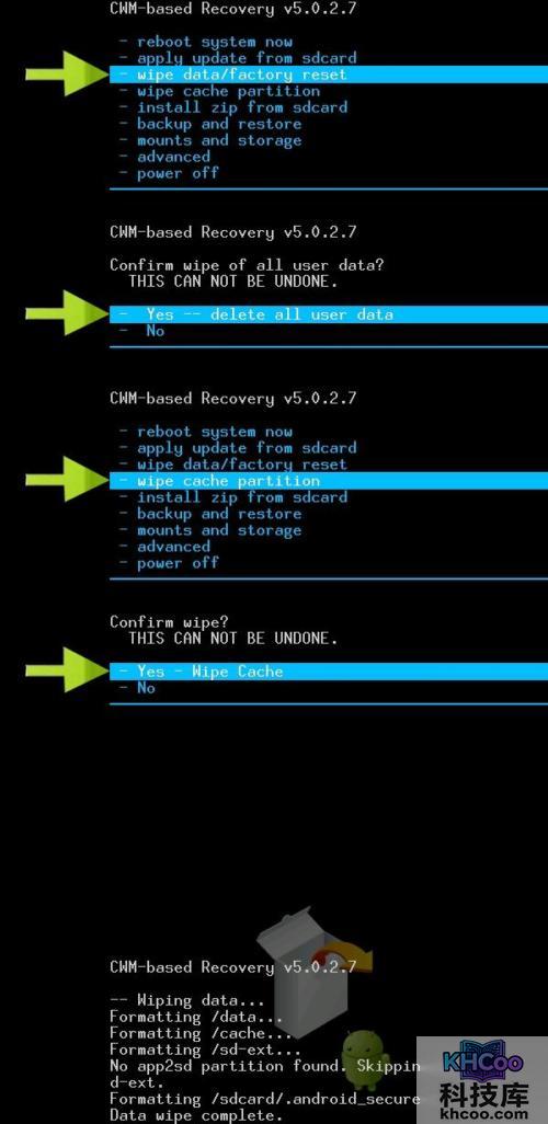华为Honor怎么刷MIIUI