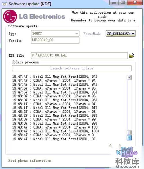 LG LU6200怎么刷MIIUI