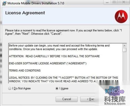 MOTO ME865怎么刷MIUI