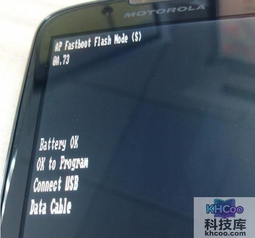 MOTO ME865怎么刷MIUI