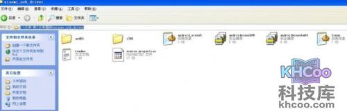 小米1S怎么刷机