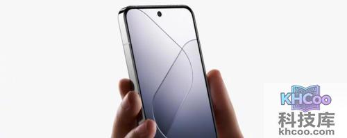 小米14pro和小米14区别在哪里