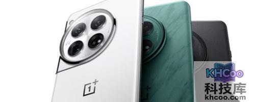 一加12内存多大