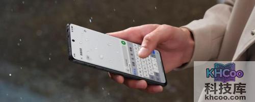 一加12屏幕是什么屏