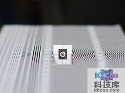 测试及测试结果展示