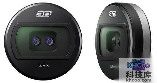 松下LUMIX G 3D镜头