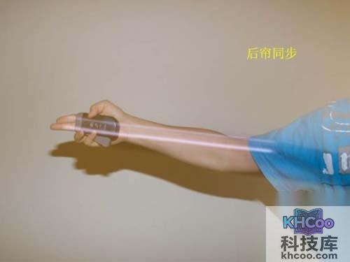 什么是前帘和后帘同步