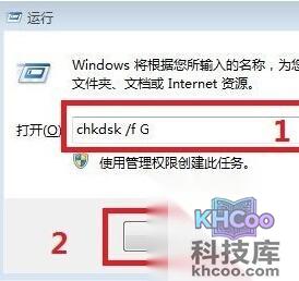 手机SD卡受损怎么办