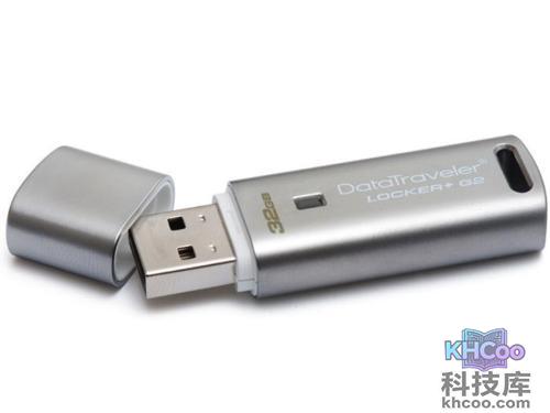 金士顿Locker+ G2 8G