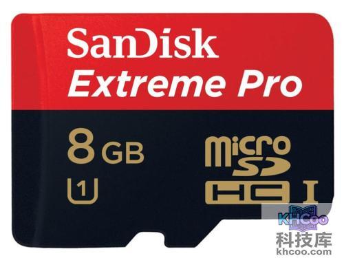 闪迪超极速TF卡(Extreme Pro microSDHC UHS-I) 8G