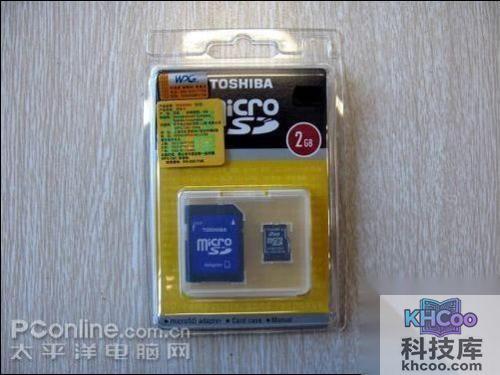 东芝 MicroSD/TF