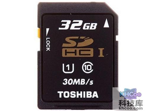 存储卡的class是什么意思