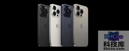 iphone15promax电池容量多少池容量多少