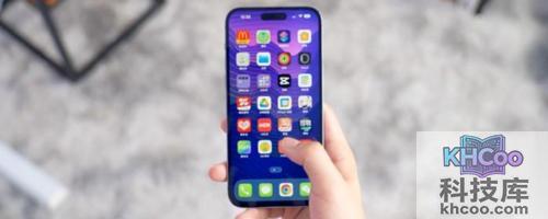 iphone14pro max灵动岛设置入口在哪