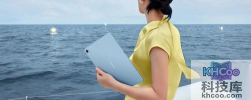 华为matepadair售价多少