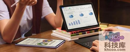 华为matepad112023款价格多少