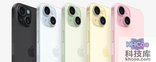 iphone15双11大概多少钱