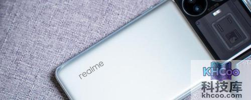 真我gt5参数配置怎么样